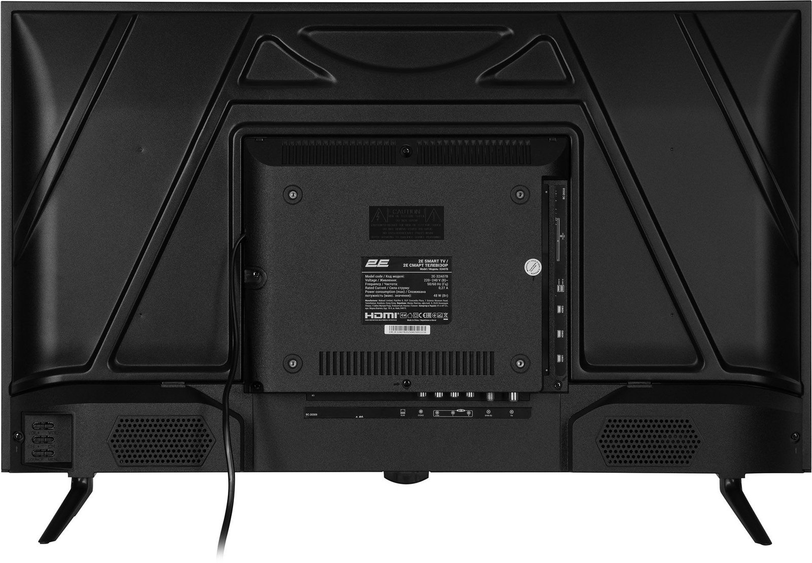 Televizor 2E (2E-32A07B)