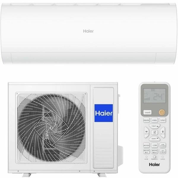 Haier HSU-12HPL303/R3 / HSU-12HPL103/R3 12000 BTU