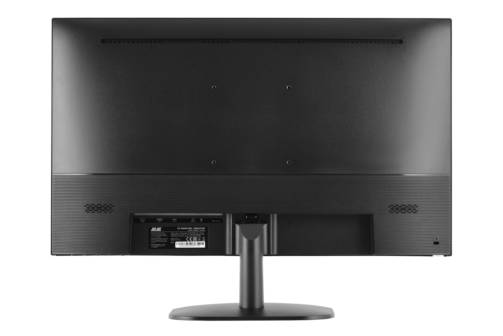 2E oyun Monitoru (2E-G2423B-01.UA)