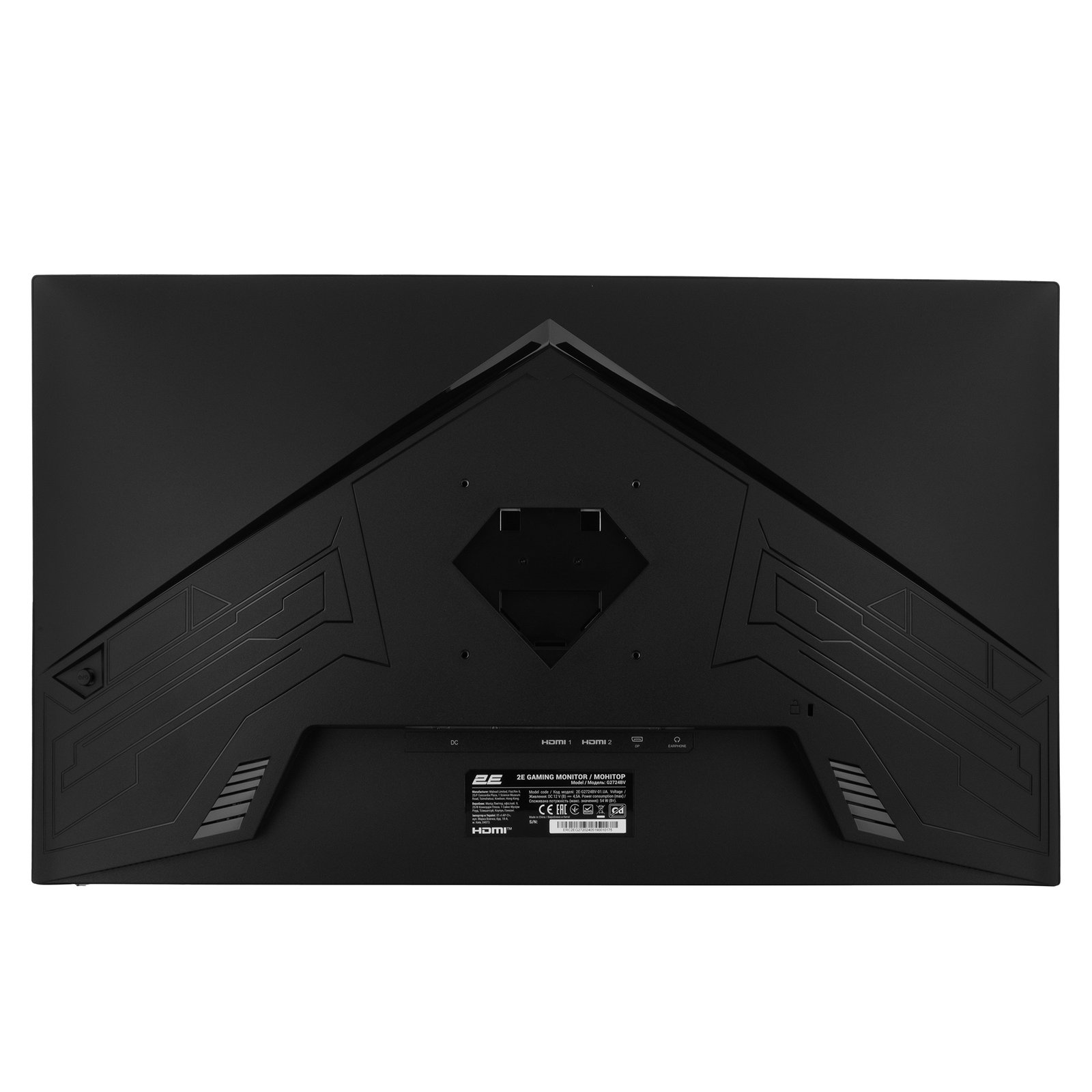 2E oyun Monitoru (2E-G2725BV-01.UA)