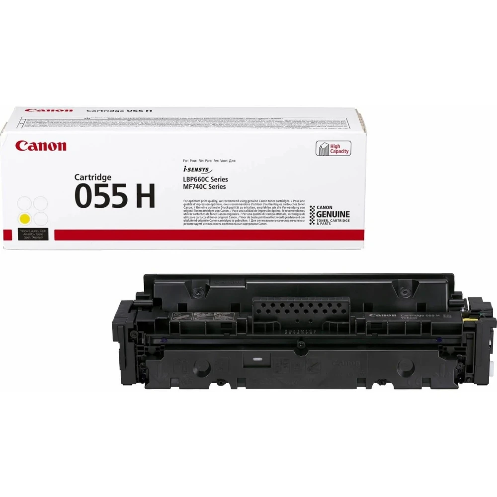 Toner-kartric Canon 055H Yellow (3017C002X)