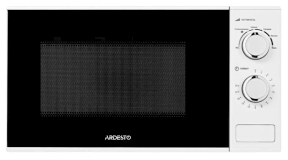 Mikrodalğalı soba Ardesto GO-M923WI, ağ