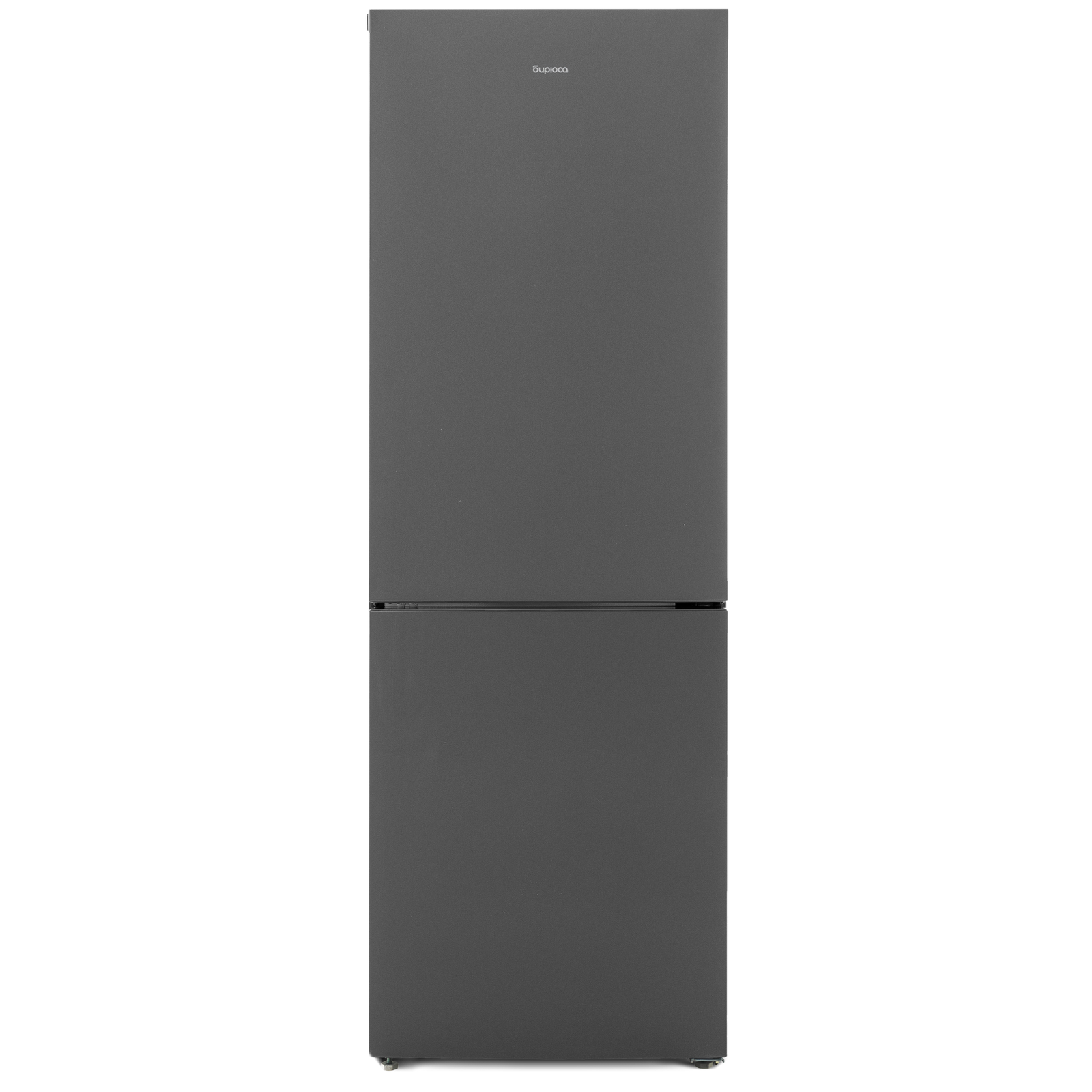 BIRYUSA W6133 Soyuducu