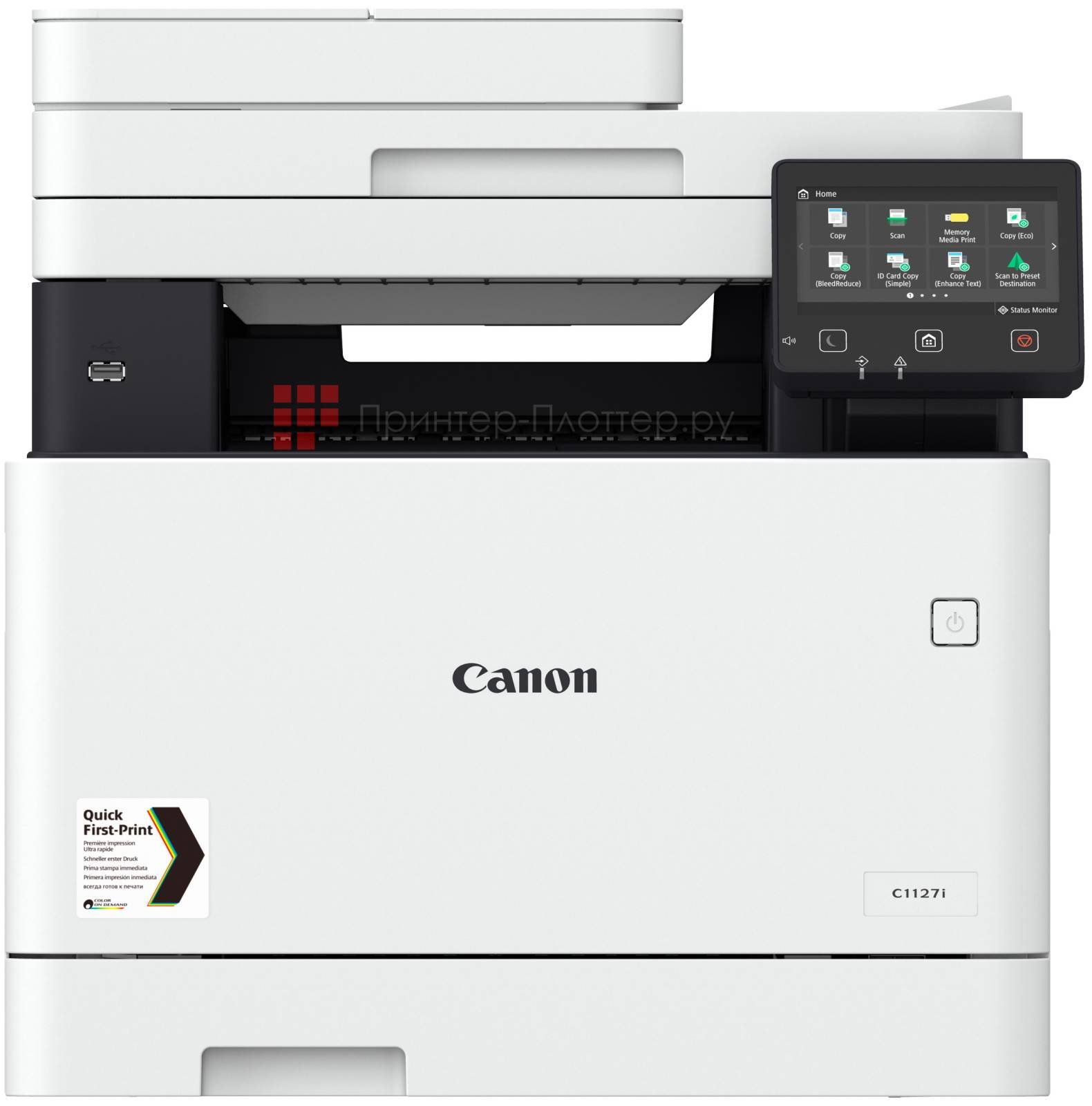 Canon Laser Printer i-SENSYS X C1127iF (3101C051)